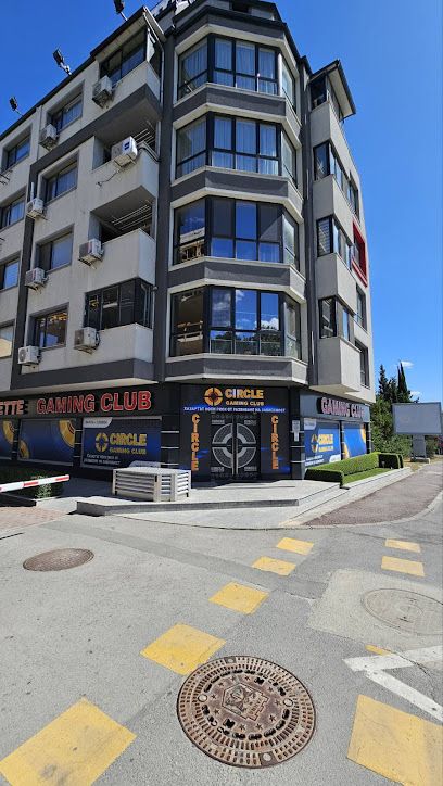 КАЗИНО СЪРКЪЛ