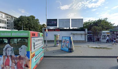 АМЮГЕЙМС-БЪЛГАРИЯ