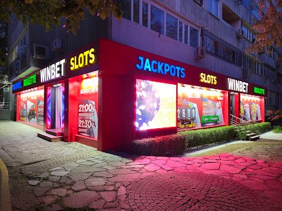 КАЗИНО УИН БЕТ